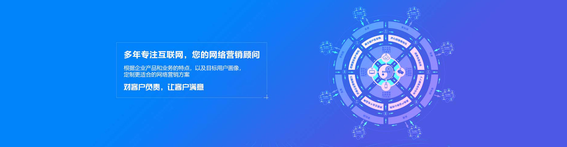 南漳小红书信息流