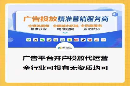 百度SEO推广公司案例解读：实战优化策略大揭秘