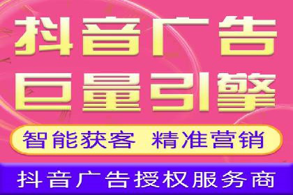 小红书信息流玩法：创意营销案例解析